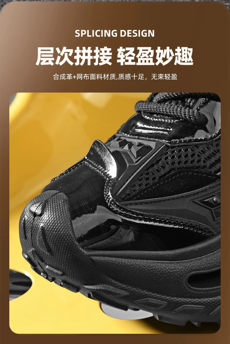 Has a Physical Store Specializing in Quality Break Dawn Tire Shoes detail image