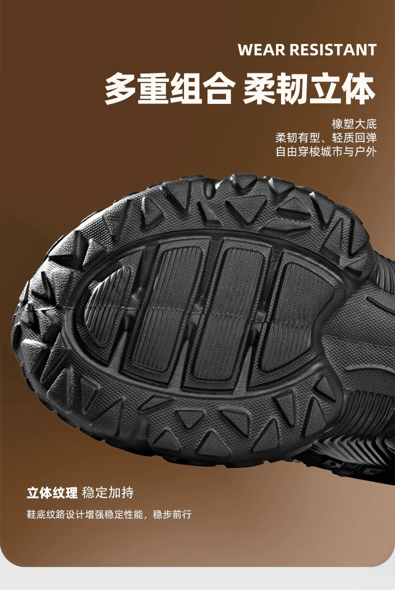 Has a Physical Store Specializing in Quality Break Dawn Tire Shoes detail image