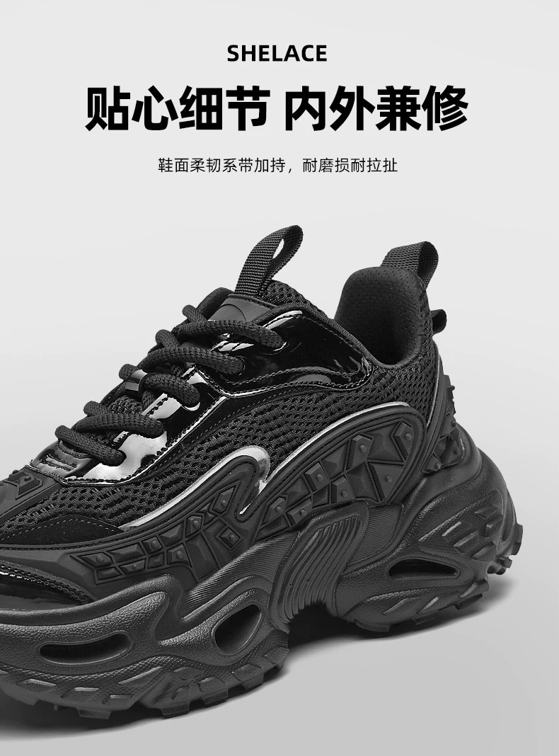 Has a Physical Store Specializing in Quality Break Dawn Tire Shoes detail image