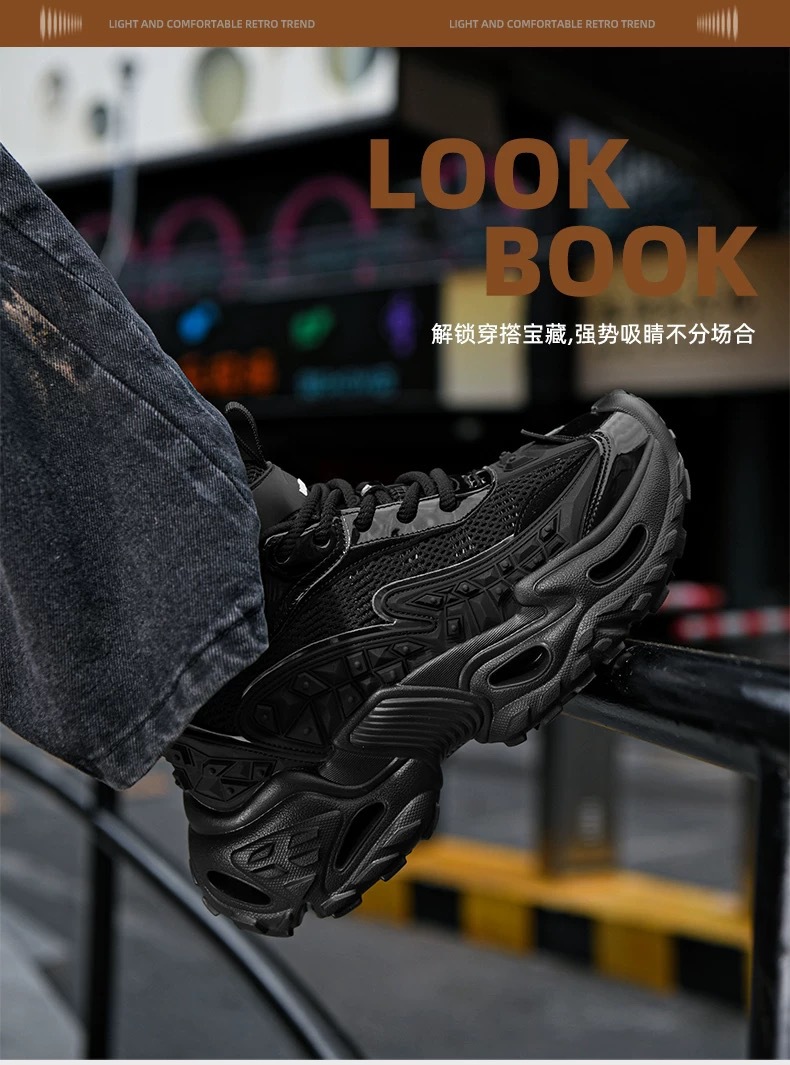 Has a Physical Store Specializing in Quality Break Dawn Tire Shoes detail image