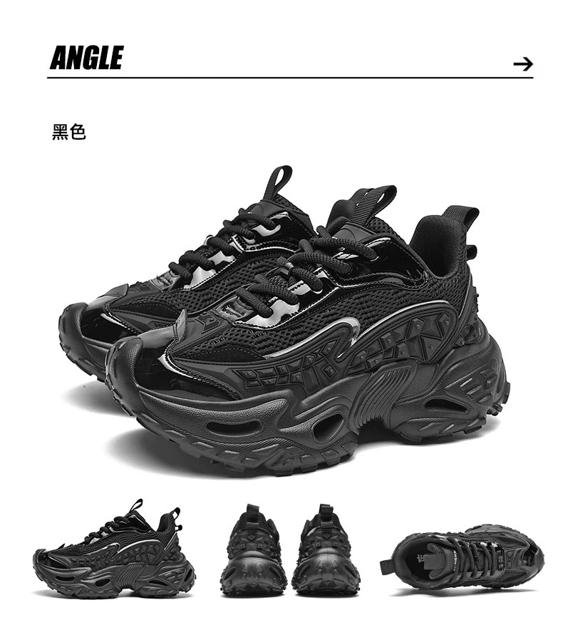 Has a Physical Store Specializing in Quality Break Dawn Tire Shoes detail image