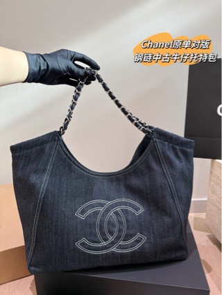 European and American Retro Underarm Bag New Jacquard Denim Tote Bag