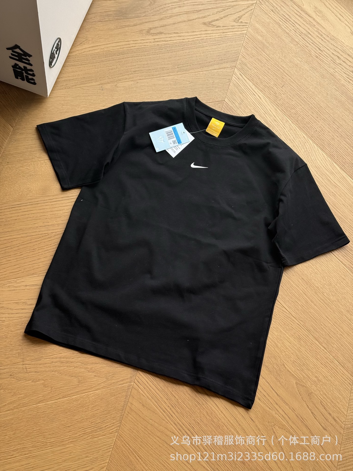 Men s T-Shirt Nocta Collaboration Model with Small Nk Logo Print detail image