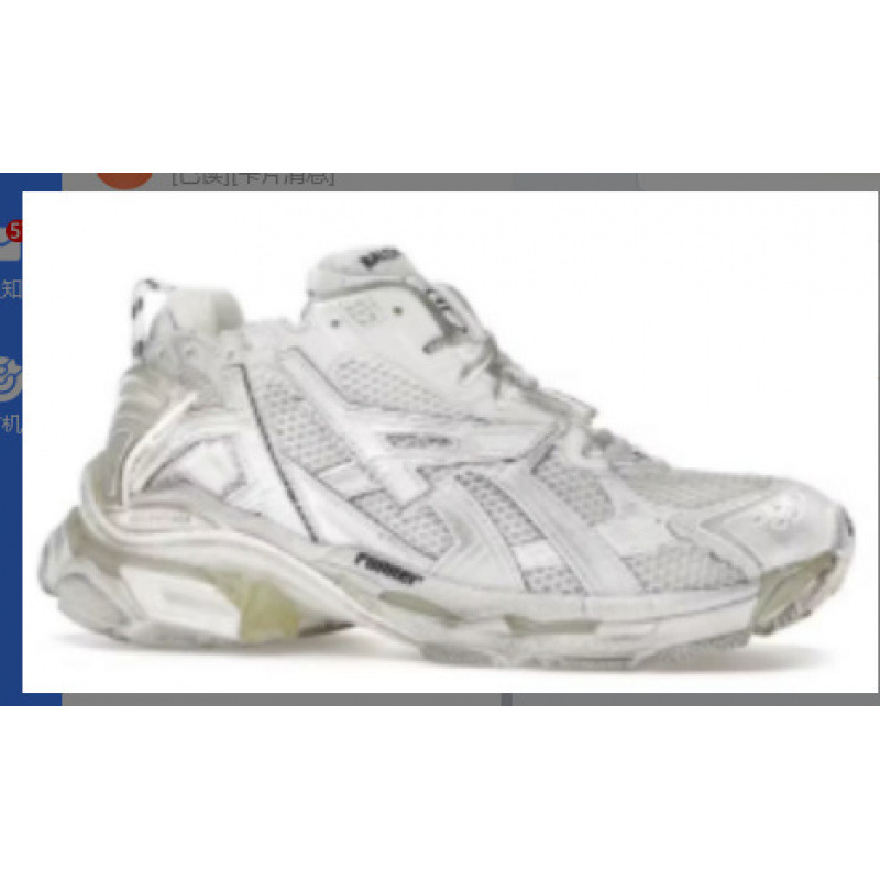 Sport Sneakers Paris 7Th Generation Men s and Women s