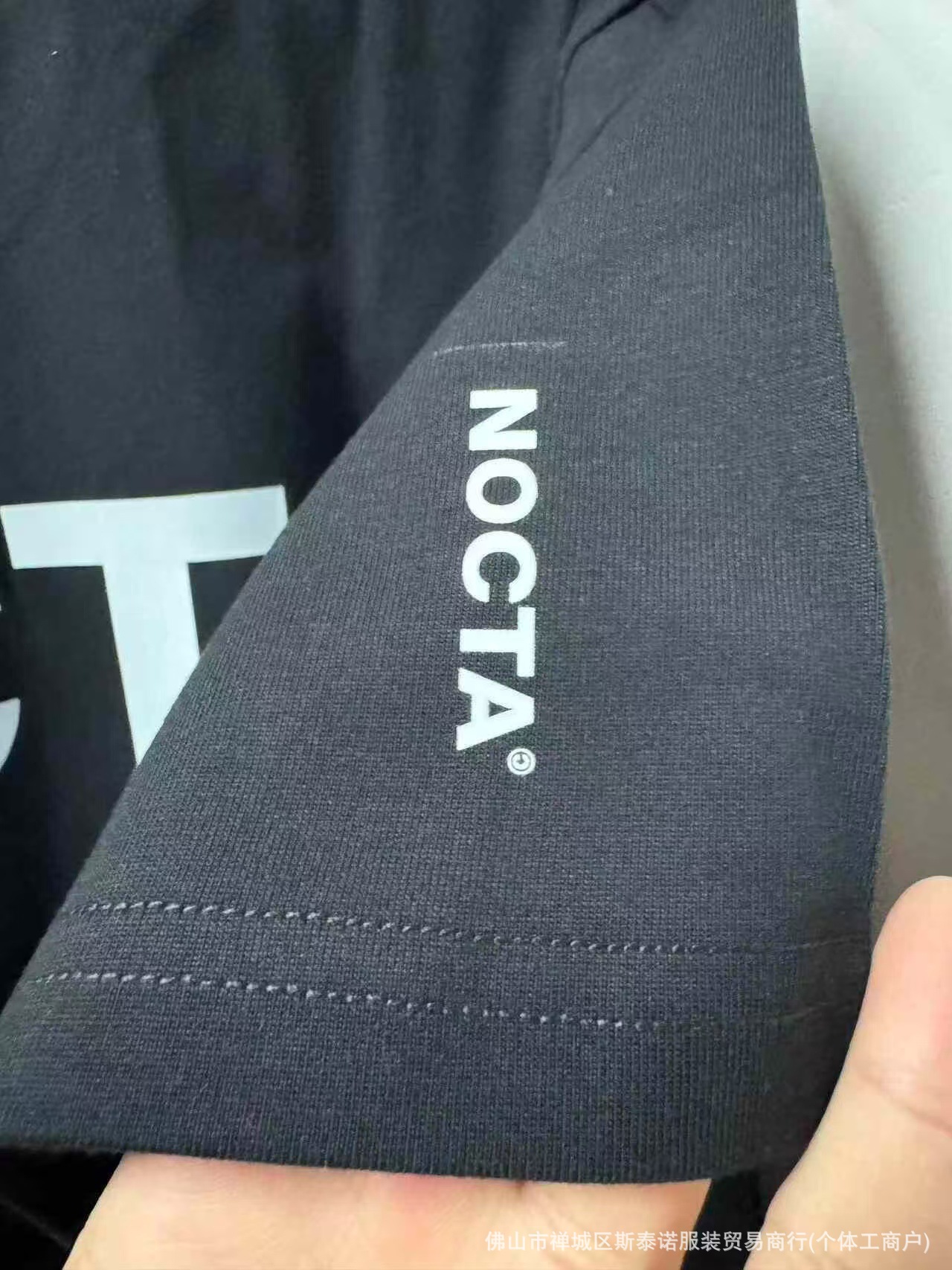 High-Quality Small Hook 25Ss Spring / Summer Collaboration Nocta detail image