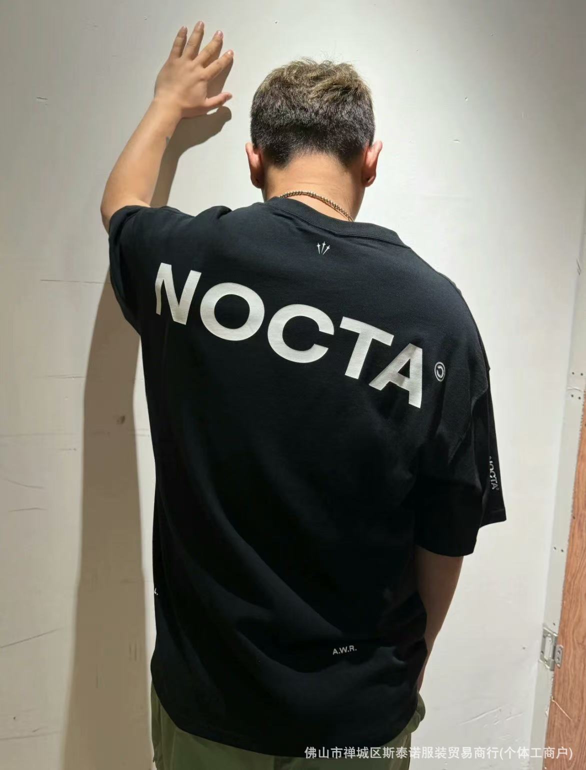 High-Quality Small Hook 25Ss Spring / Summer Collaboration Nocta detail image