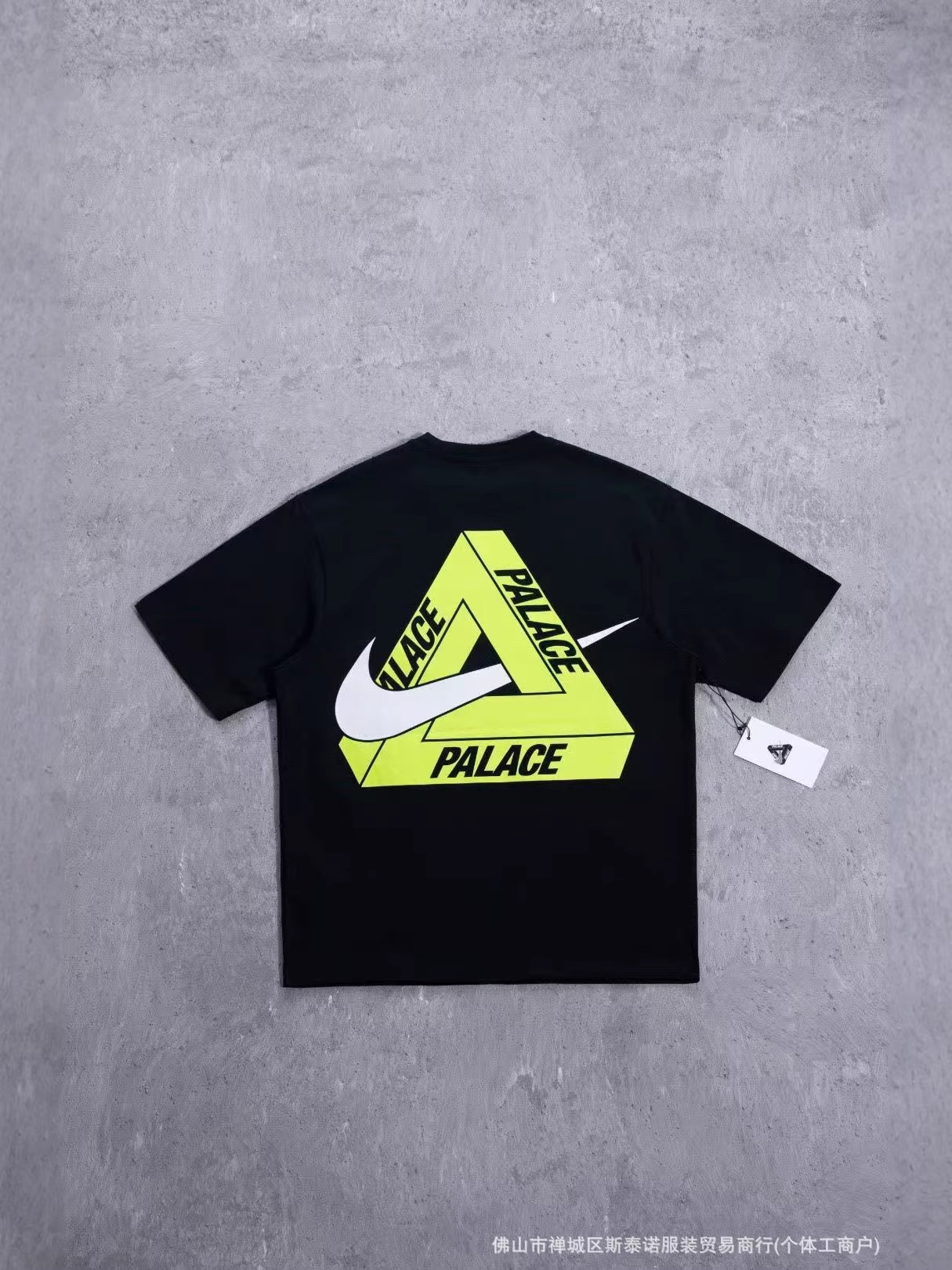 High-Quality Small Hook 25Ss Spring / Summer Collaboration Nocta