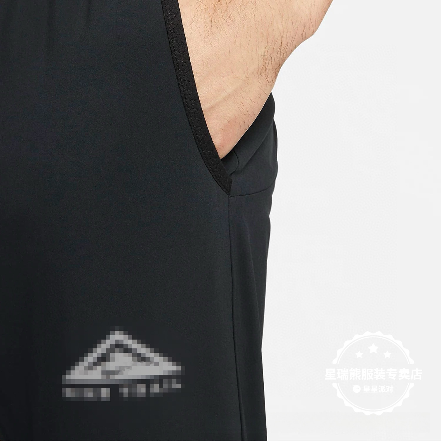 Casual Pants detail image