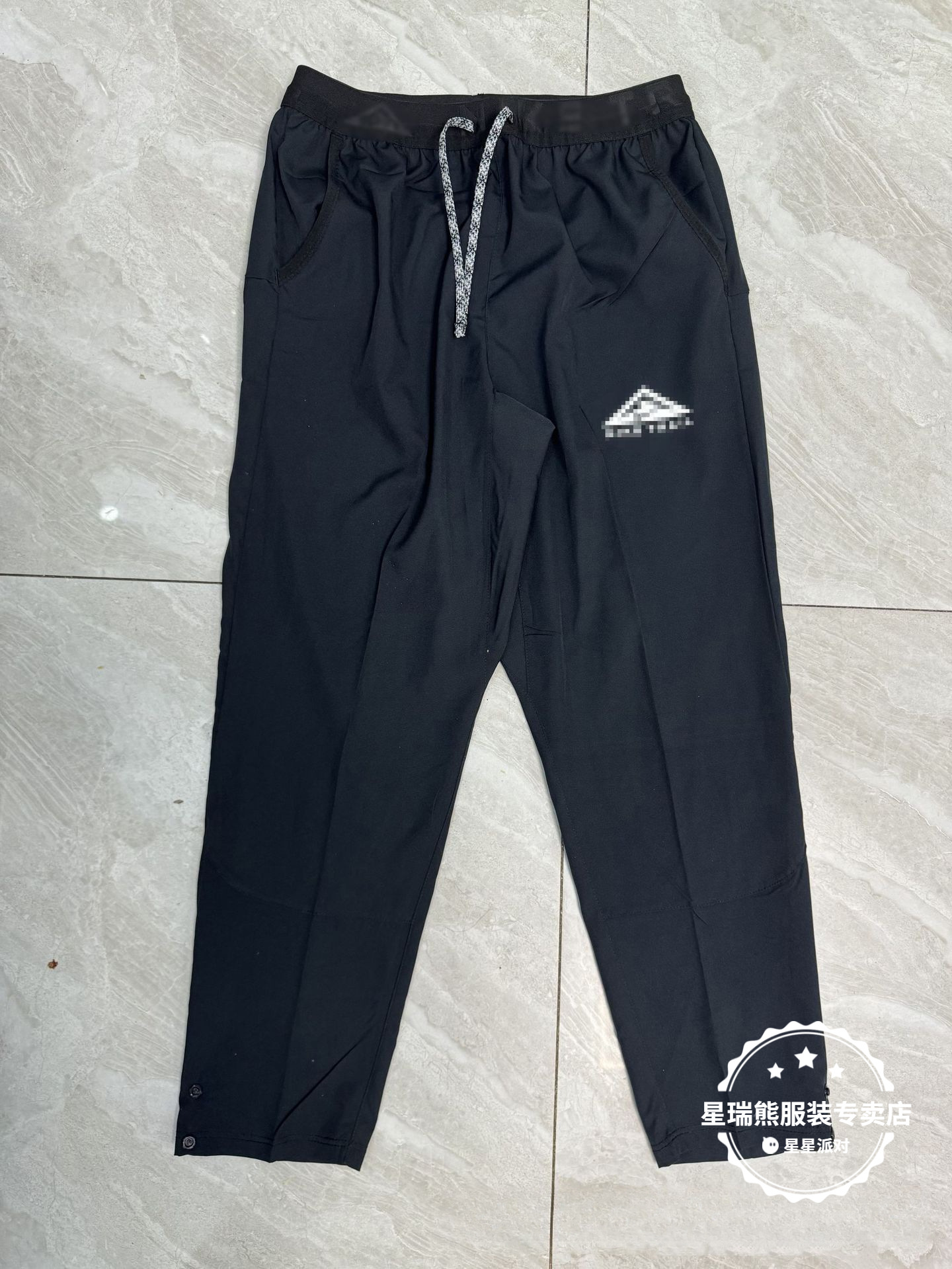 Casual Pants detail image