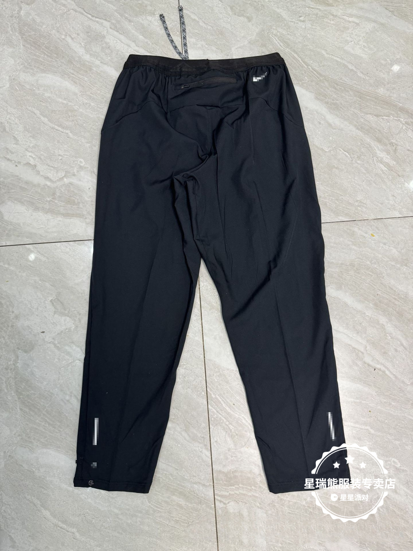 Casual Pants detail image