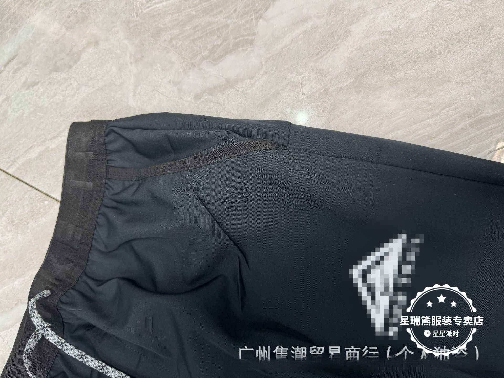 Casual Pants detail image
