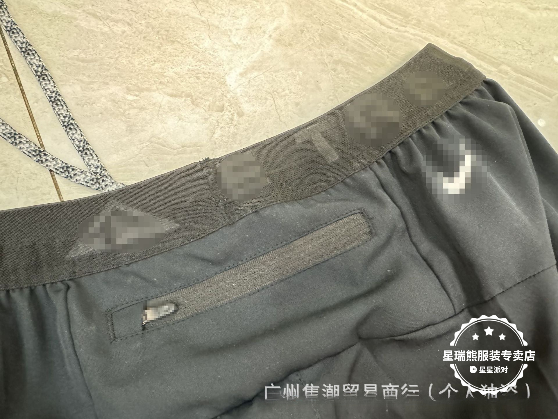 Casual Pants detail image