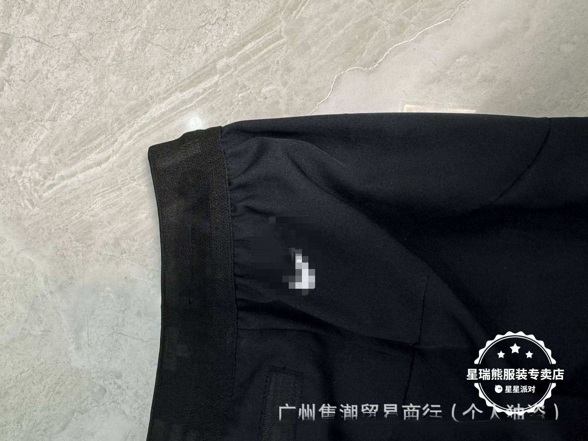 Casual Pants detail image