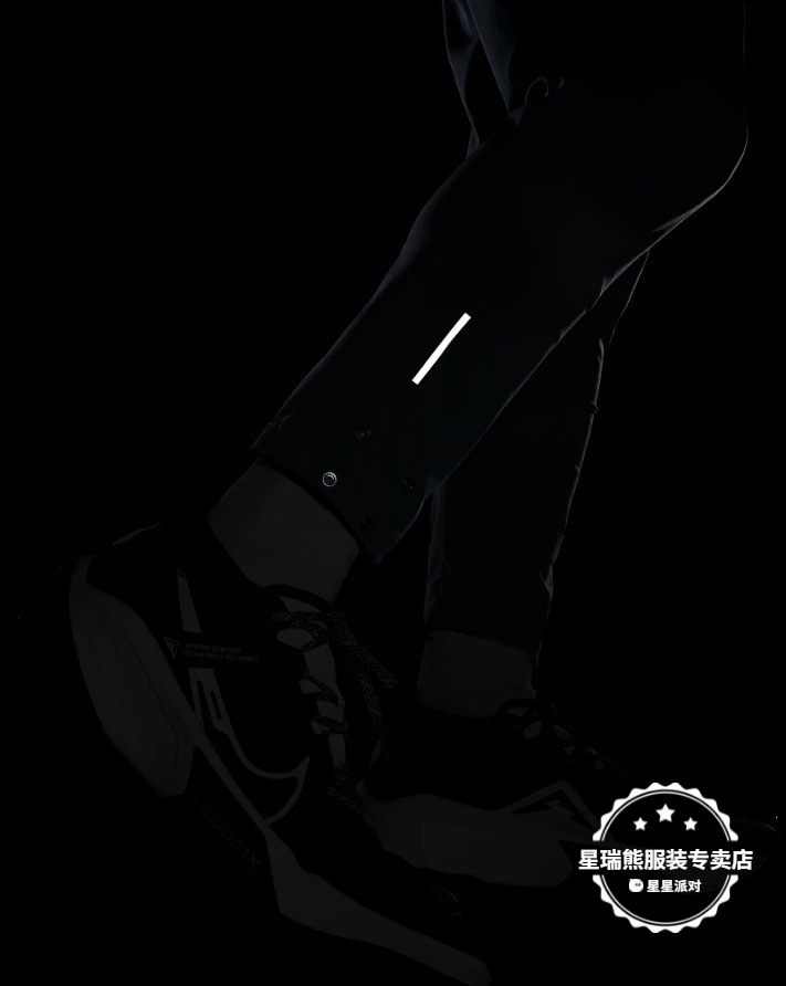 Casual Pants detail image