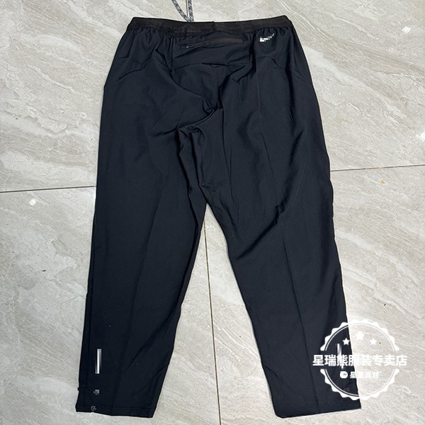 Casual Pants