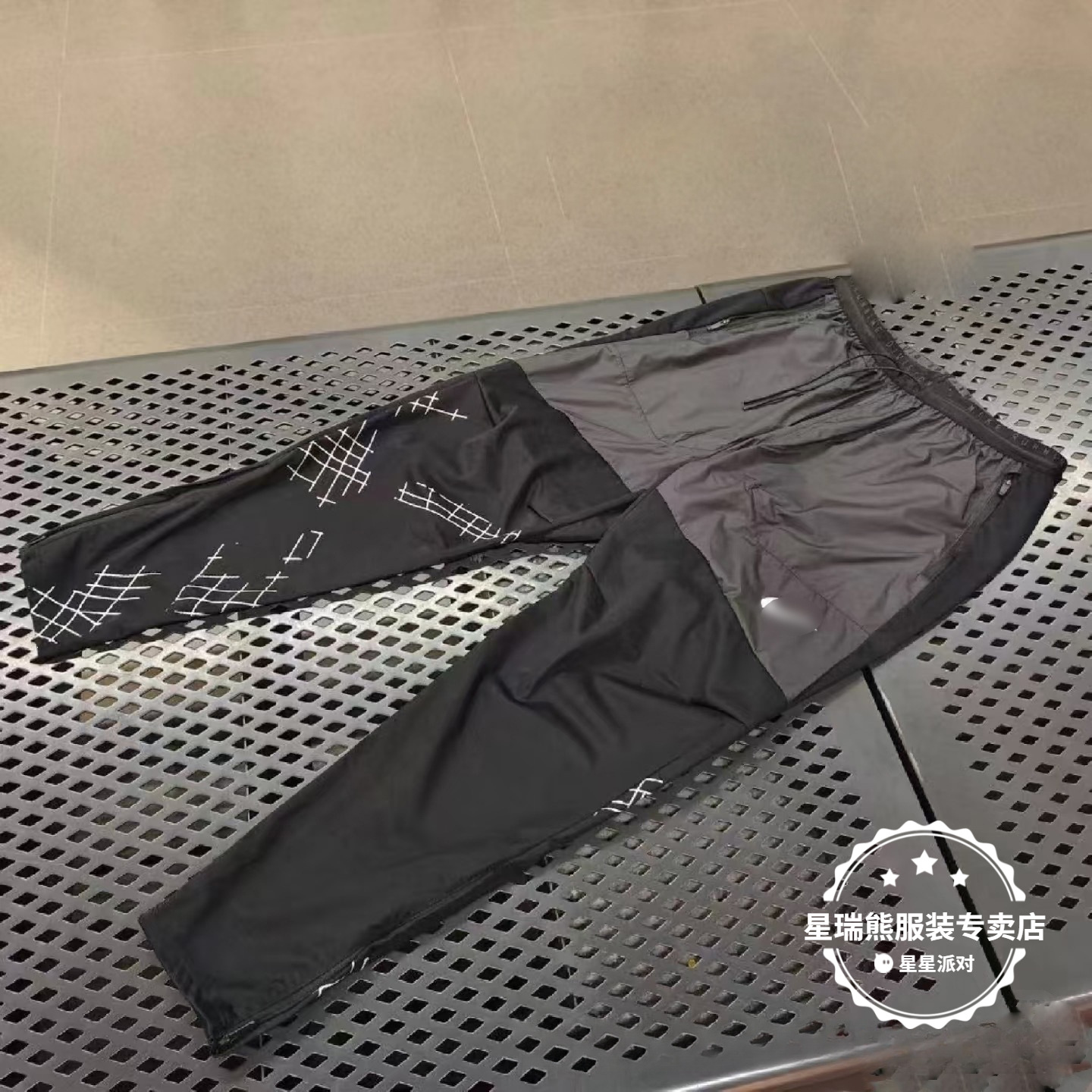 Casual Pants