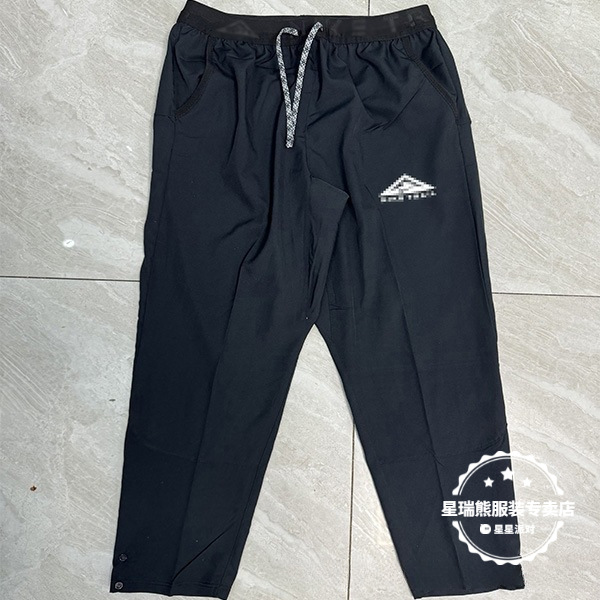 Casual Pants