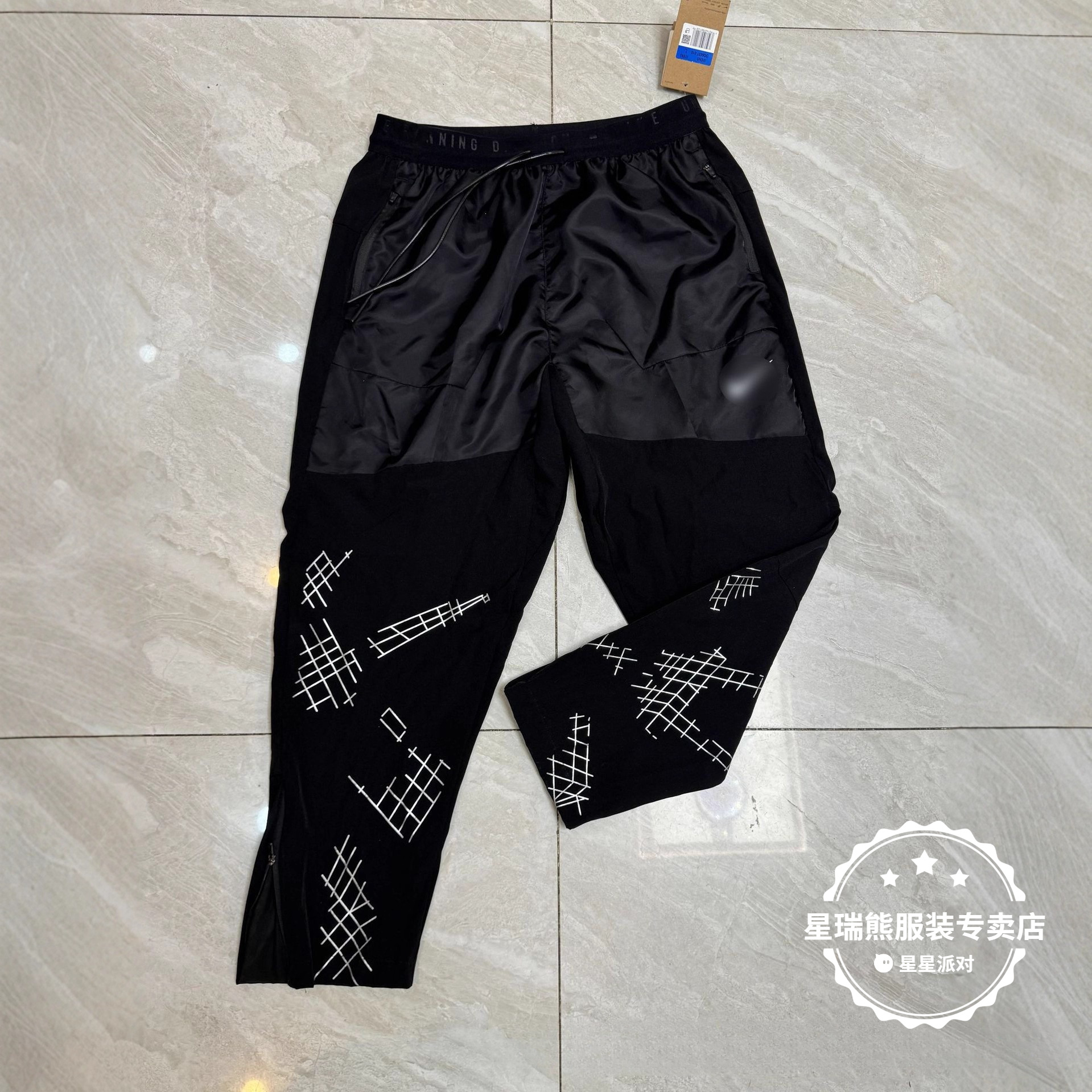 Casual Pants