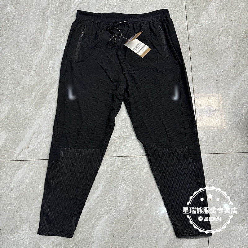 Casual Pants