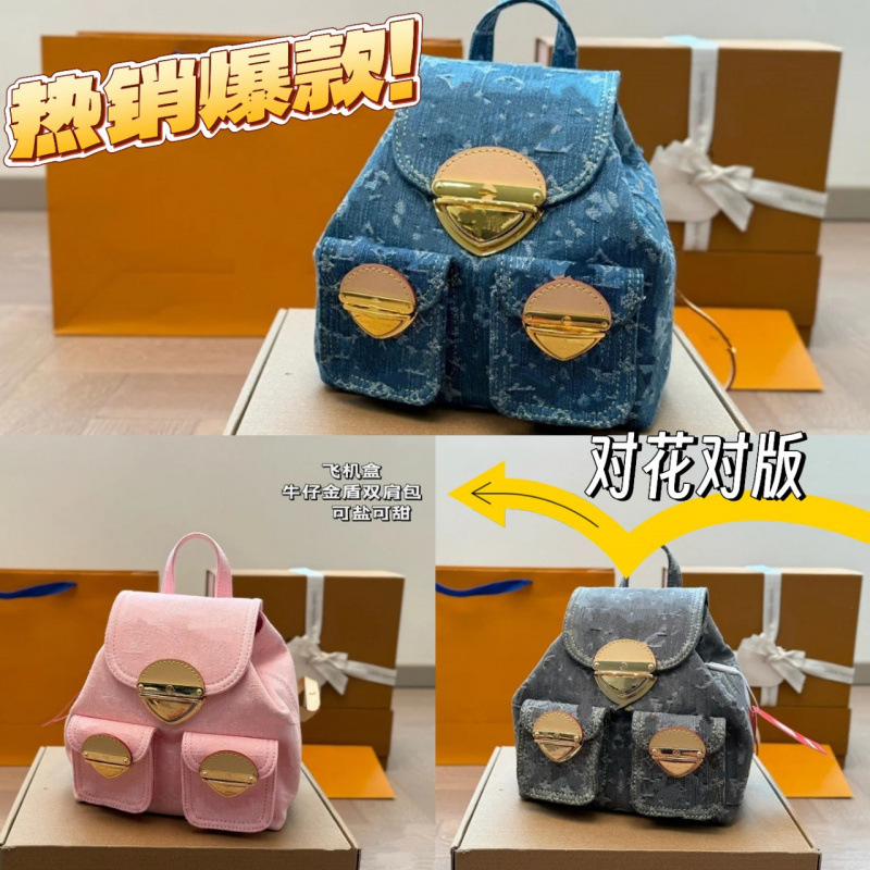 European and American Retro Denim Backpack, Fashionable Versatile