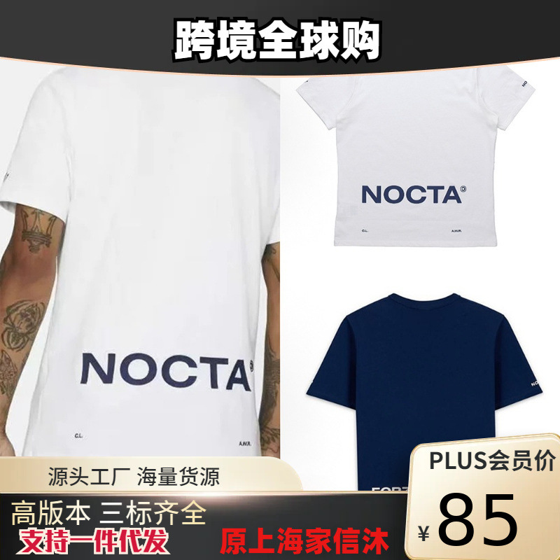 25Ss Spring and Summer Nocta Joint Brand Men s and Women s
