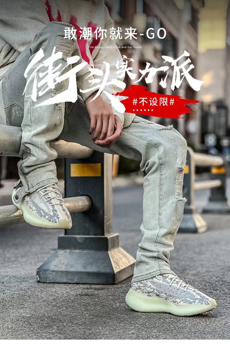 Putian came to the physical store quality coconut 380 men's shoes gypsophila classic casual sneaker women's shoes detail image