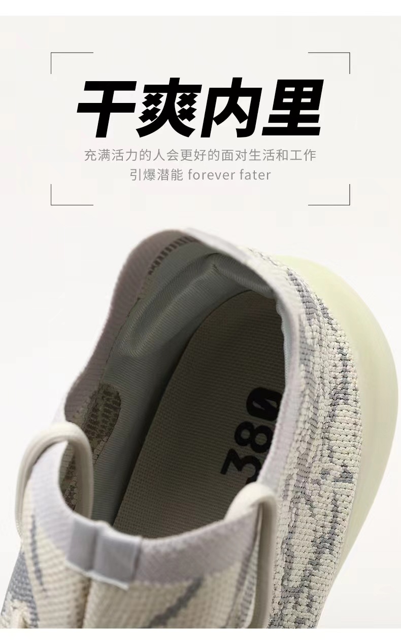 Putian came to the physical store quality coconut 380 men's shoes gypsophila classic casual sneaker women's shoes detail image