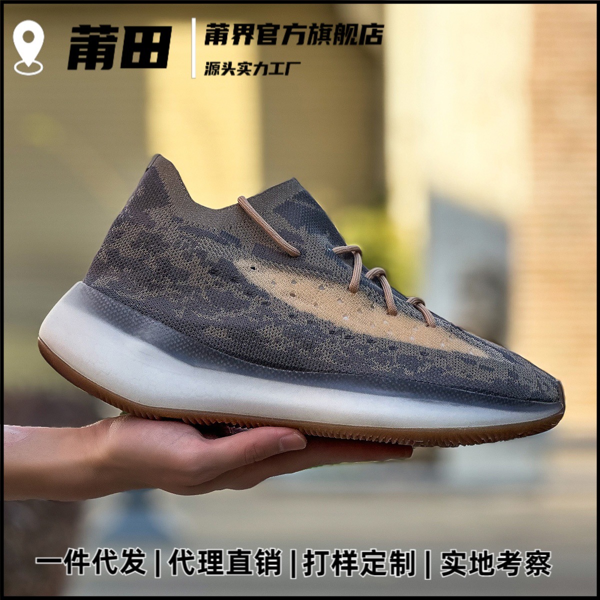 Putian came to the physical store quality coconut 380 men's shoes gypsophila classic casual sneaker women's shoes