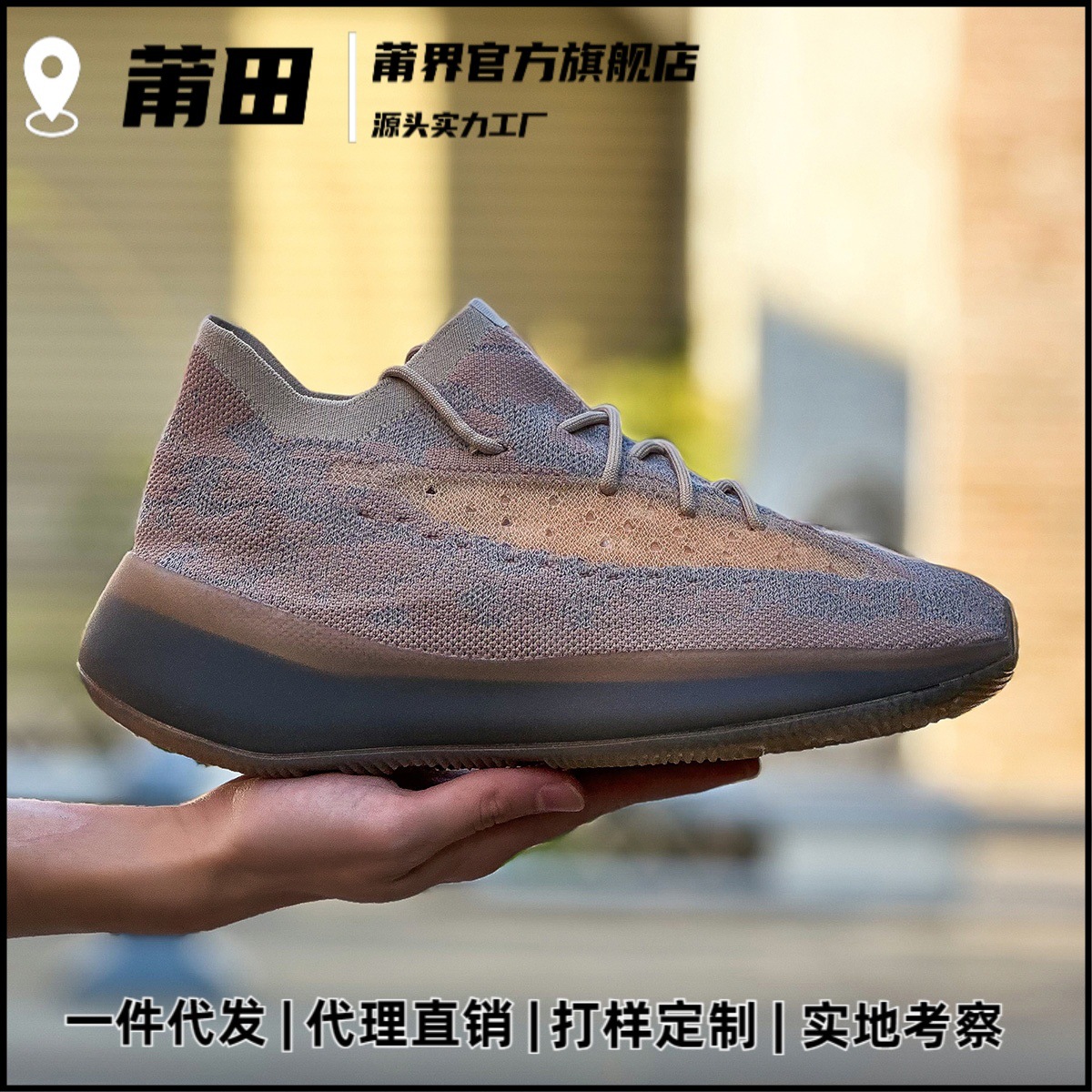 Putian came to the physical store quality coconut 380 men's shoes gypsophila classic casual sneaker women's shoes