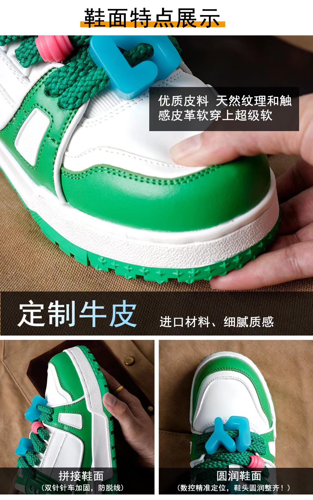 Putian came to the physical store quality l Trainer small fat ding v thick bottom bread shoes l lovers shoes detail image