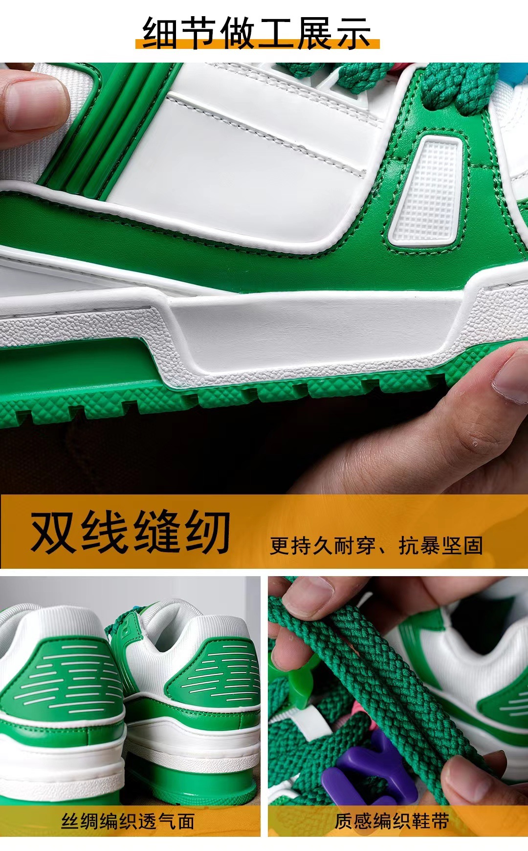 Putian came to the physical store quality l Trainer small fat ding v thick bottom bread shoes l lovers shoes detail image