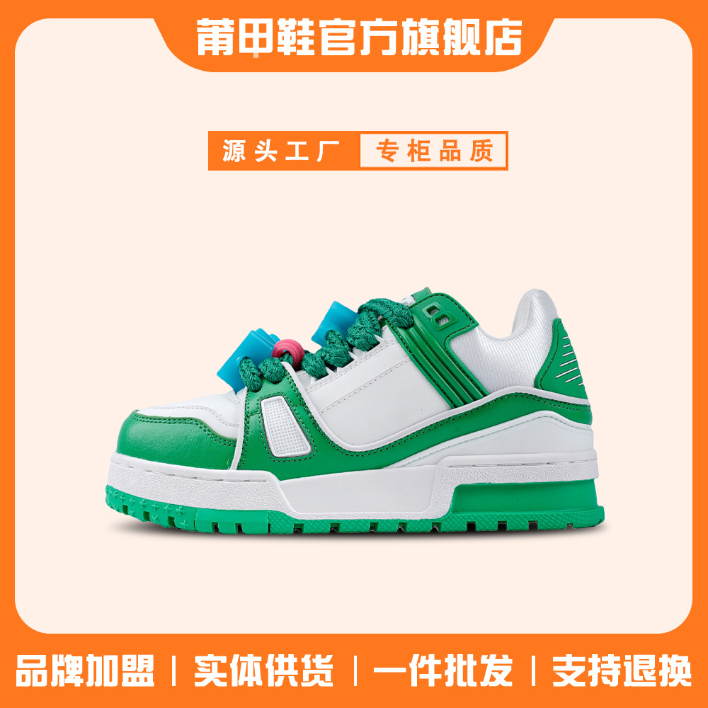 Putian came to the physical store quality l Trainer small fat ding v thick bottom bread shoes l lovers shoes