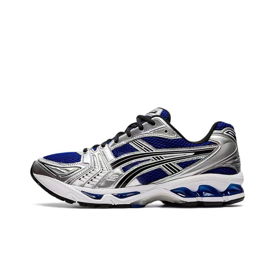 Liberty London X Handball Comfortable and Versatile German Training