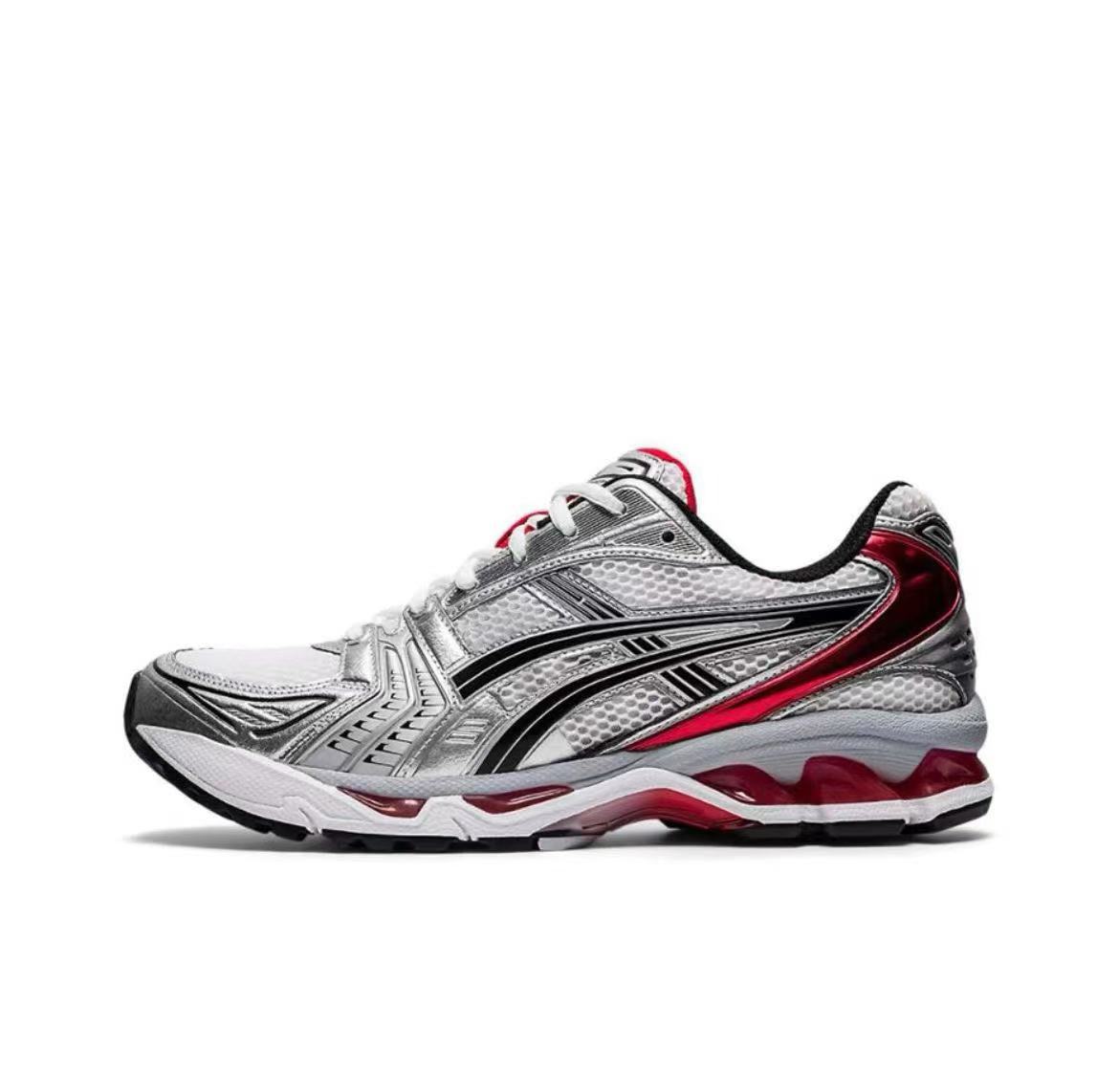 Liberty London X Handball Comfortable and Versatile German Training