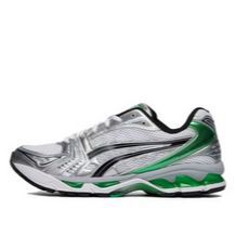 Liberty London X Handball Comfortable and Versatile German Training