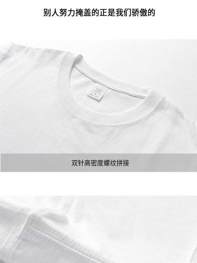 [Ole Zone] Outlets Bird Family Printed Fashion T-shirt Men's Top Short Sleeve Time-limited Buying detail image