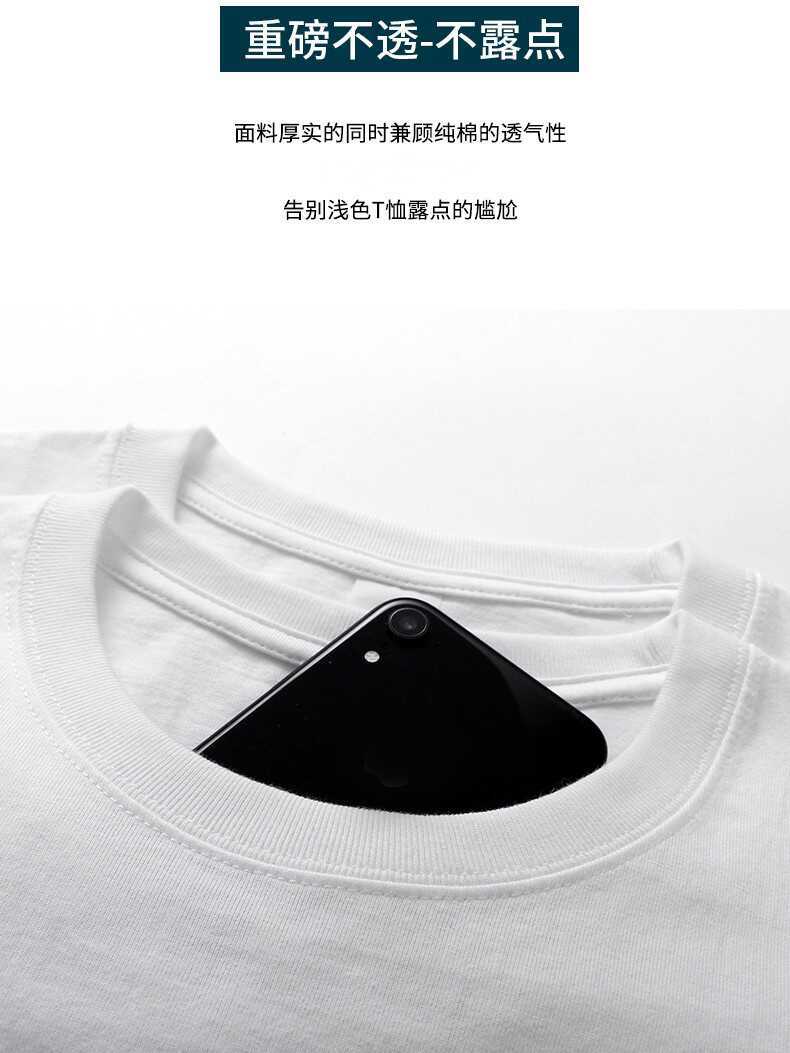 [Ole Zone] Outlets Bird Family Printed Fashion T-shirt Men's Top Short Sleeve Time-limited Buying detail image