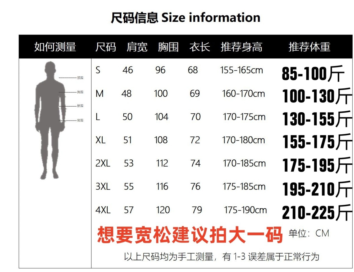 [Ole Zone] Outlets Bird Family Printed Fashion T-shirt Men's Top Short Sleeve Time-limited Buying detail image