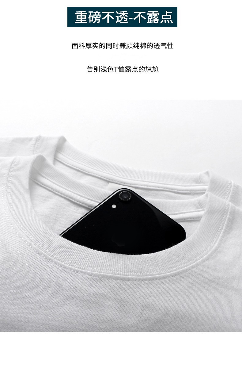 [Ole Zone] Outlets Bird Family Printed Fashion T-shirt Men's Top Short Sleeve Time-limited Buying detail image