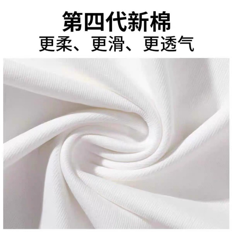Outlet / 90 off Special Area / Short-Sleeved T-Shirt Men s Summer detail image