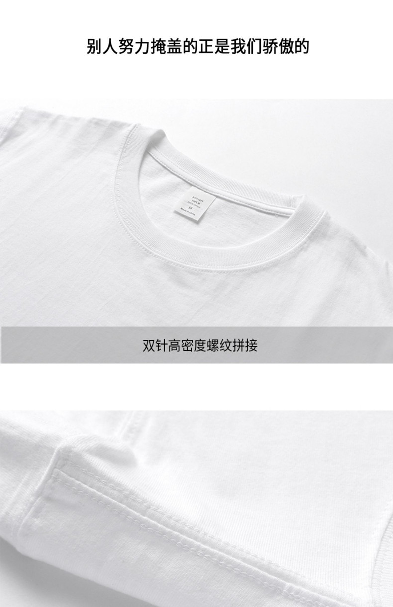 Outlet / 90 off Special Area / Short-Sleeved T-Shirt Men s Summer detail image