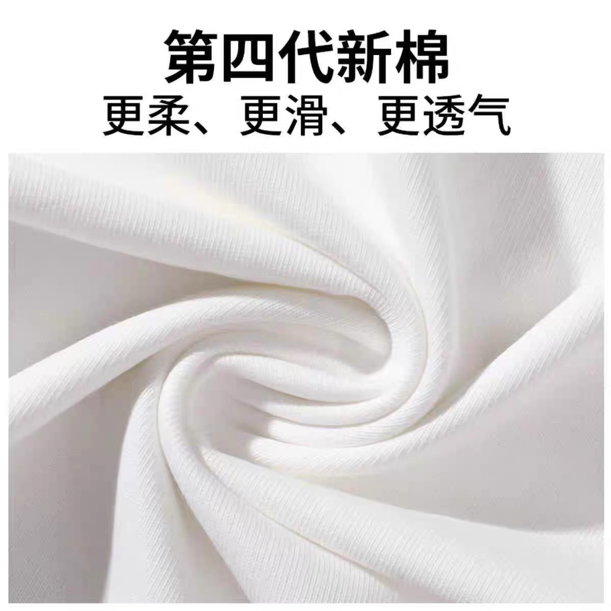 American Style Handsome Heavyweight Short-Sleeved T-Shirt Men s detail image