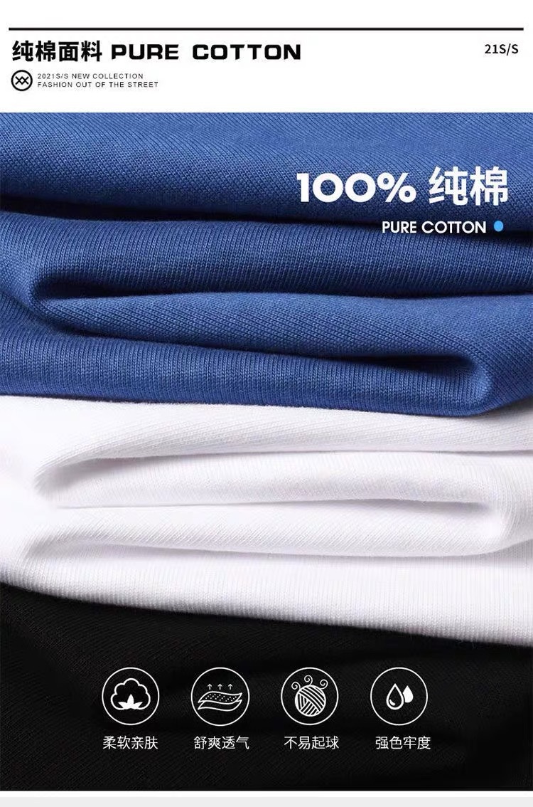 American Style Handsome Heavyweight Short-Sleeved T-Shirt Men s detail image