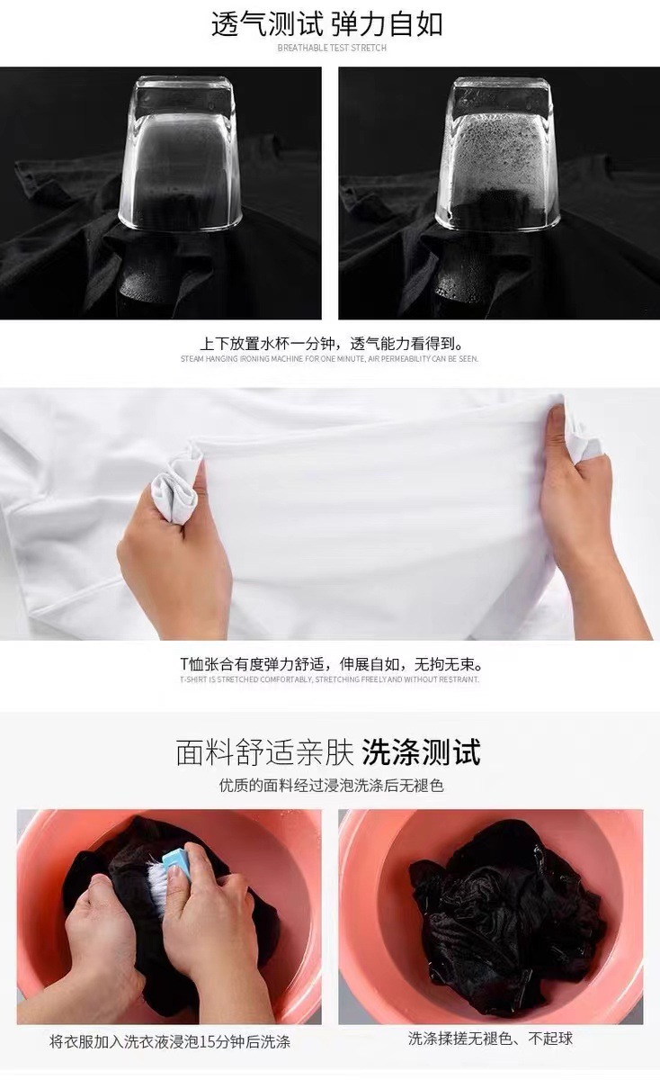 2025 New Summer Style Niaojia Short-Sleeved T-Shirt Men's Combed American Heavy Half-Sleeved Couple Loose Top detail image