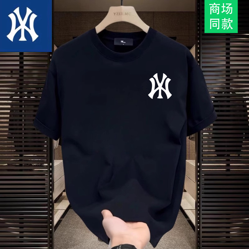 Outlet Summer Short-Sleeved T-Shirts for Men and Women, Luxury Sports and Leisure Tops, Trendy Half-Sleeved Round Necks