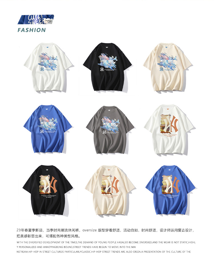 [Special Area 90% off] Outlet Selection丨Heavyweight丨Mlbreeze丨Xiuhe Suit丨Men's Short Sleeve T-Shirt detail image
