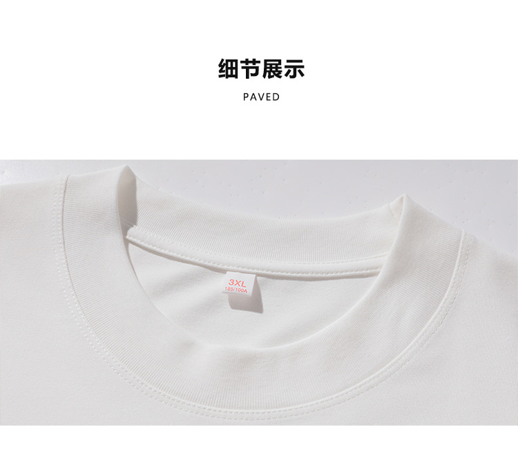 [Special Area 90% off] Outlet Selection丨Heavyweight丨Mlbreeze丨Xiuhe Suit丨Men's Short Sleeve T-Shirt detail image