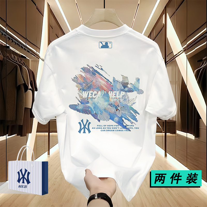 [Special Area 90% off] Outlet Selection丨Heavyweight丨Mlbreeze丨Xiuhe Suit丨Men's Short Sleeve T-Shirt