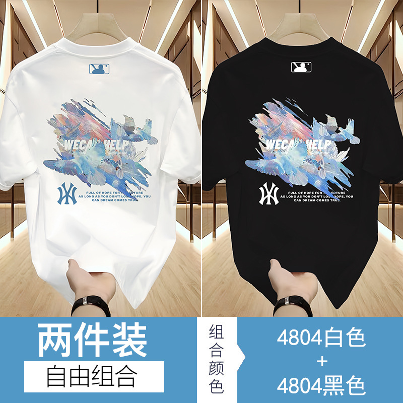 [Special Area 90% off] Outlet Selection丨Heavyweight丨Mlbreeze丨Xiuhe Suit丨Men's Short Sleeve T-Shirt