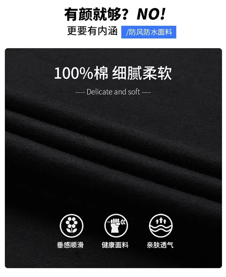 Ole Counter Short-Sleeved T-Shirt Men's Summer New Loose Half-Sleeved Round Neck Couple Wear Men's and Women's Tops Trendy detail image